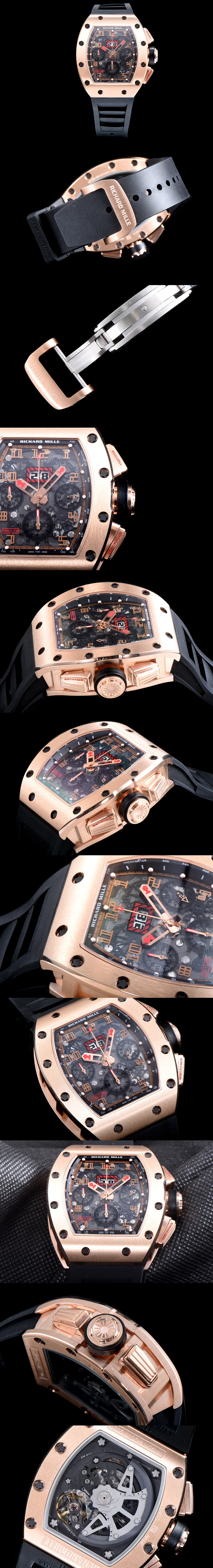 리차드밀 RM011-3